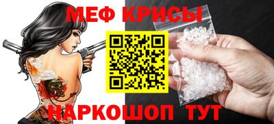 ALPHA-PVP Нягань