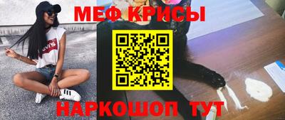 ALPHA-PVP Нягань