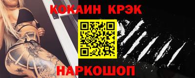 ALPHA-PVP Нягань