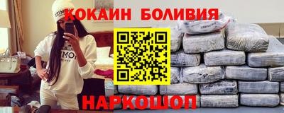 ALPHA-PVP Нягань