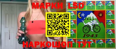 гашишное масло Обнинск