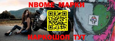 кокаин колумбия Обь