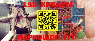 кокаин колумбия Обь