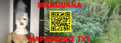 кокаин колумбия Обь