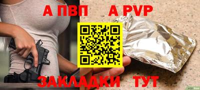 кокаин колумбия Обь