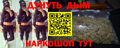 ALPHA-PVP Нягань