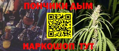 ALPHA-PVP Нягань