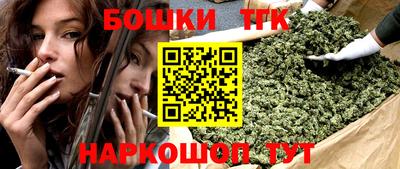 кокаин колумбия Обь