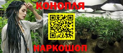 кокаин колумбия Обь