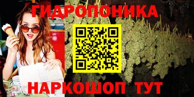 ALPHA-PVP Нягань