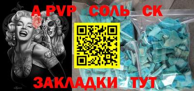кокаин колумбия Обь