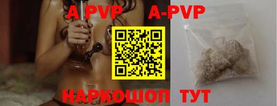кокаин колумбия Обь