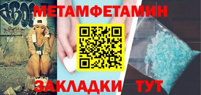 кокаин колумбия Обь
