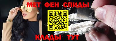 ALPHA-PVP Нягань