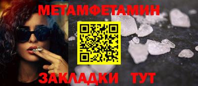 гашишное масло Обнинск