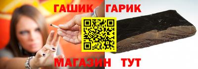 ALPHA-PVP Нягань