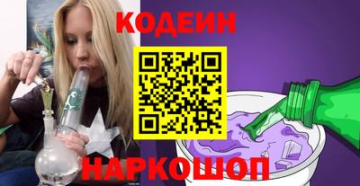 кокаин колумбия Обь