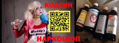 ALPHA-PVP Нягань