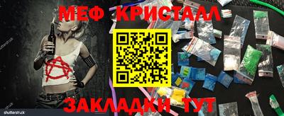 кокаин колумбия Обь